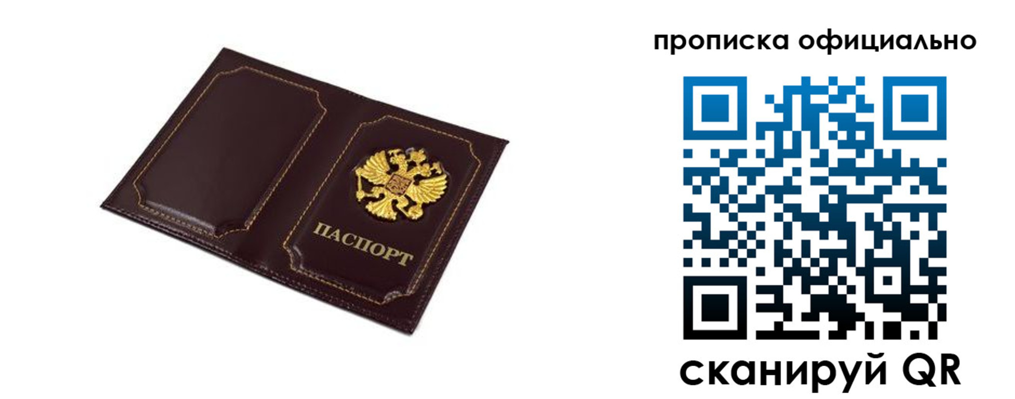 форма 3 в Канске